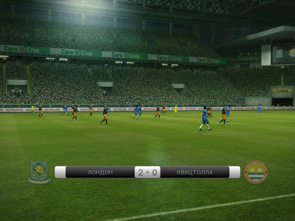 Скриншот из игры Pro Evolution Soccer 2011 под номером 197