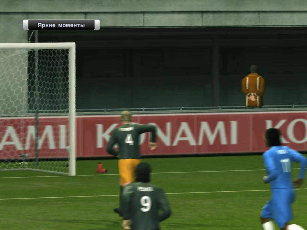 Скриншот из игры Pro Evolution Soccer 2011 под номером 198