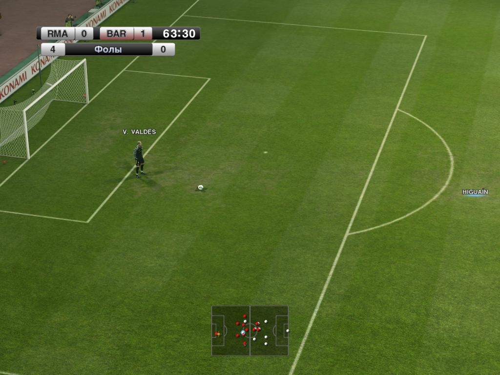 Скриншот из игры Pro Evolution Soccer 2011 под номером 76