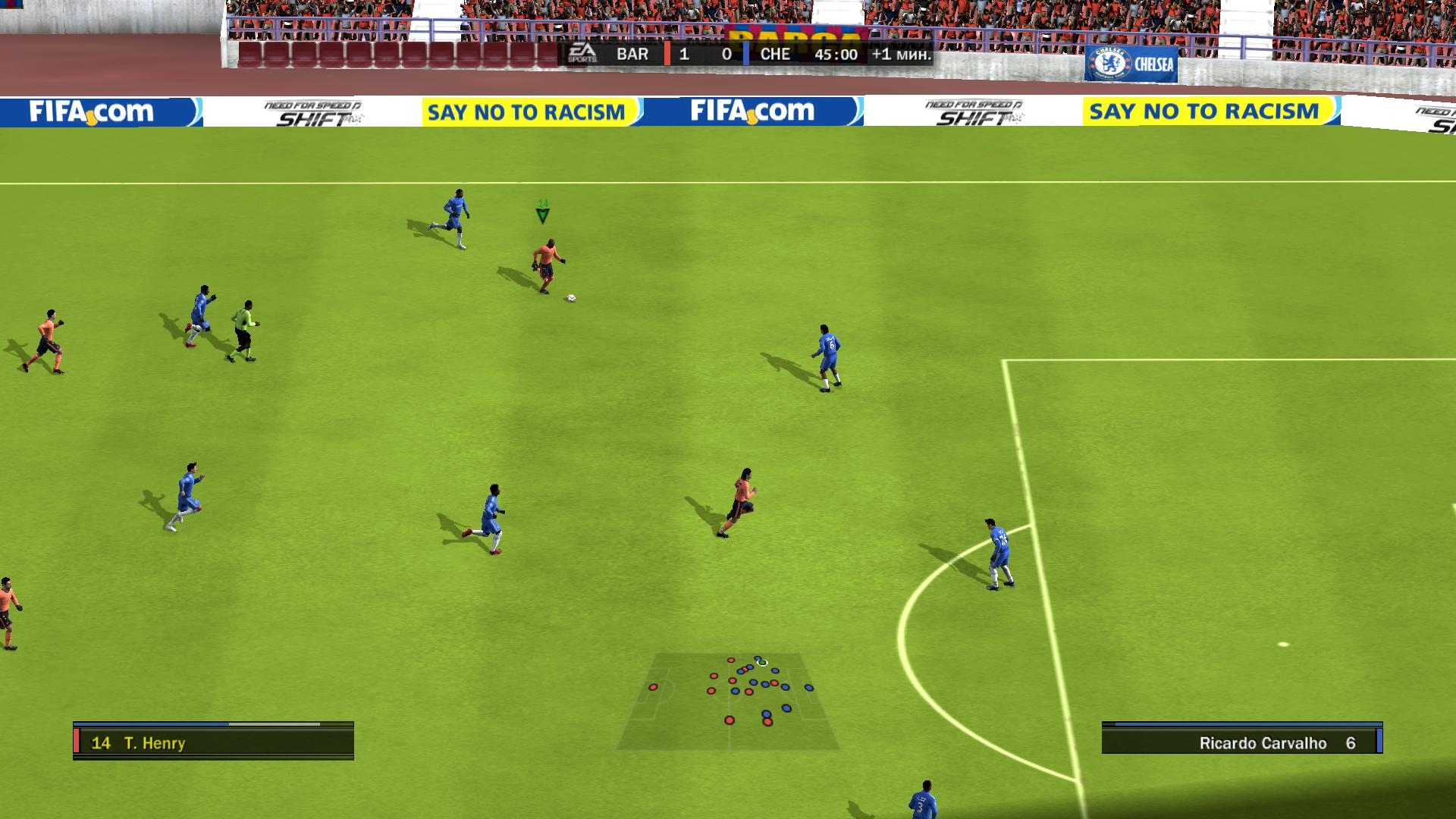 Скриншот из игры FIFA 10 под номером 60