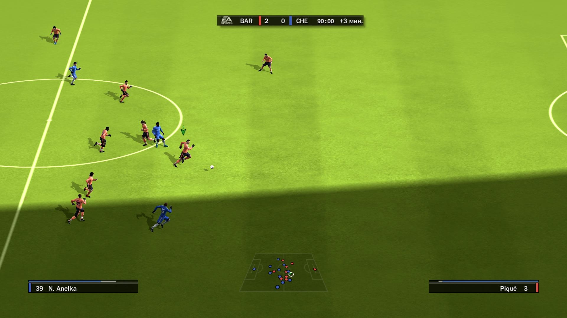 Скриншот из игры FIFA 10 под номером 85