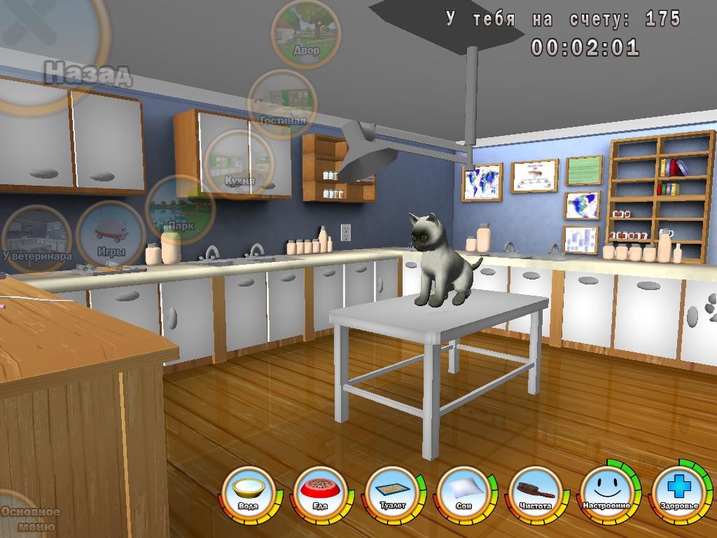 Скриншот из игры 101 Kitty pets под номером 4