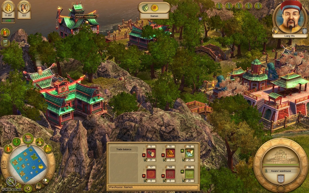 Скриншот из игры 1701 A.D.: The Sunken Dragon под номером 3