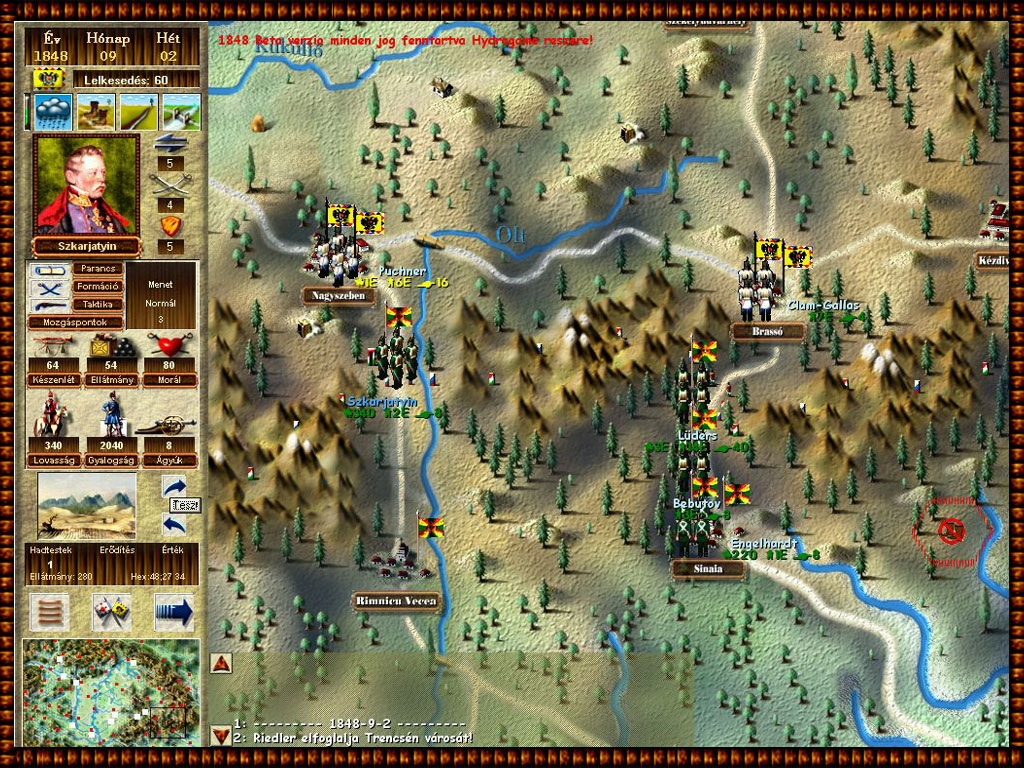 Скриншот из игры 1848 под номером 13