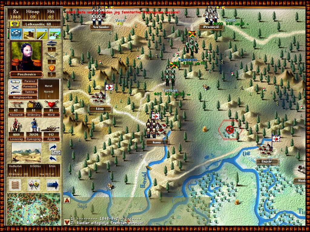 Скриншот из игры 1848 под номером 15