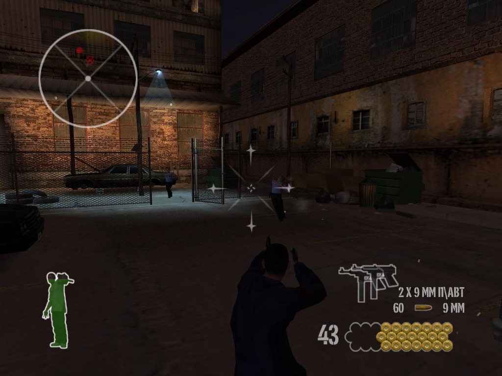 Скриншот из игры 25 to Life под номером 19
