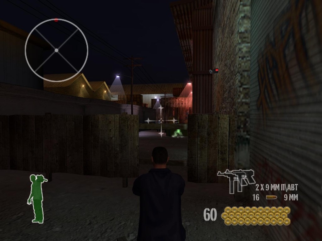 Скриншот из игры 25 to Life под номером 20
