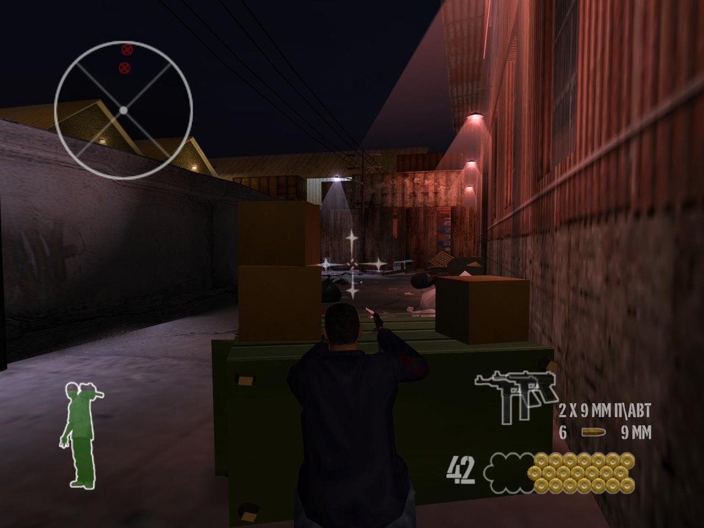 Скриншот из игры 25 to Life под номером 21
