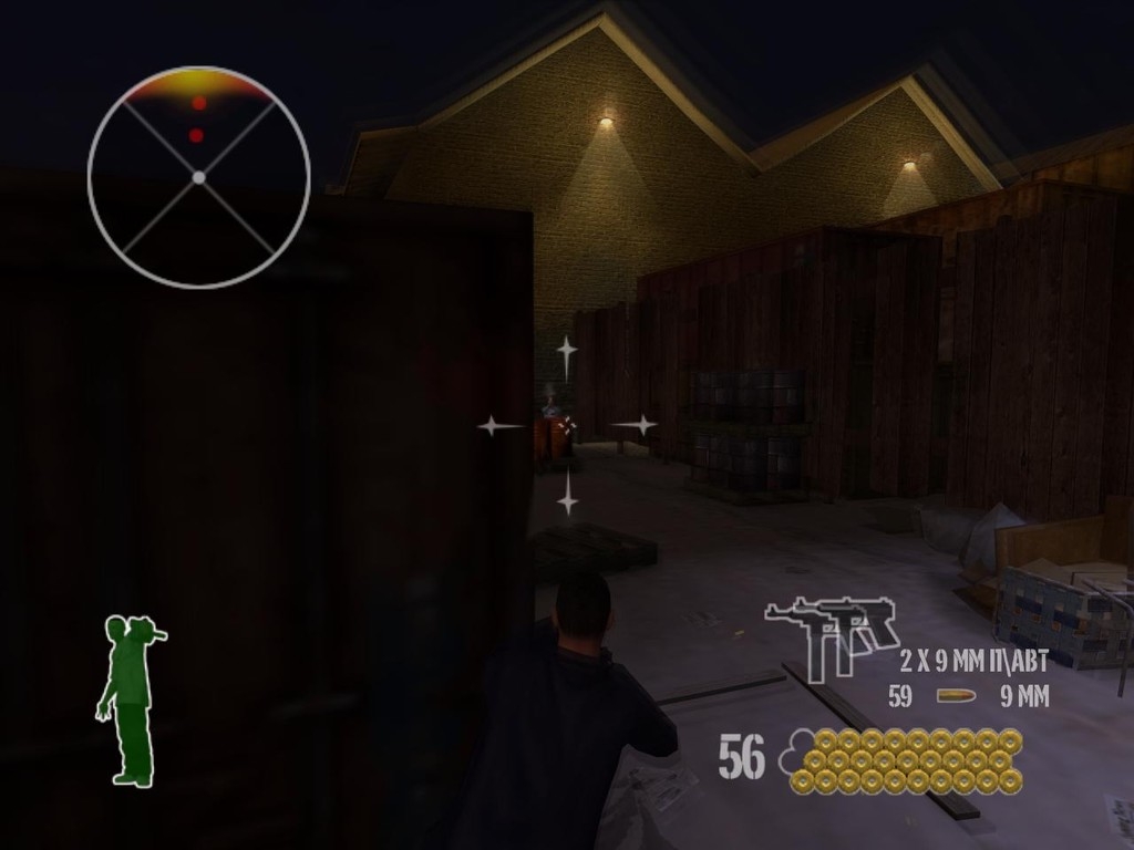 Скриншот из игры 25 to Life под номером 22
