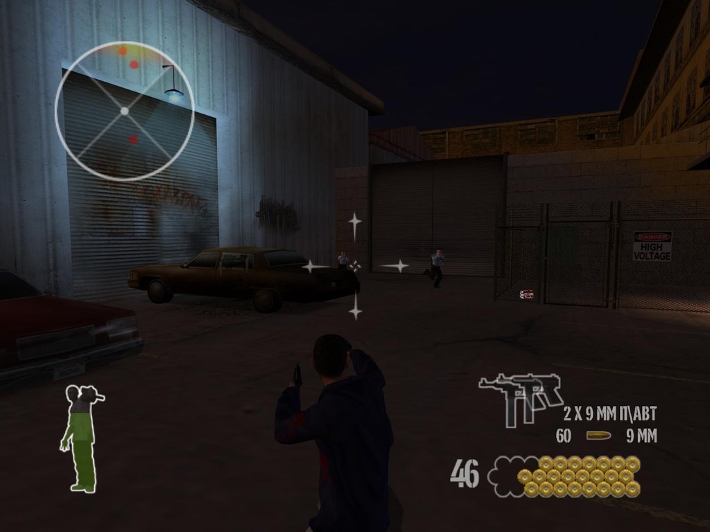 Скриншот из игры 25 to Life под номером 24