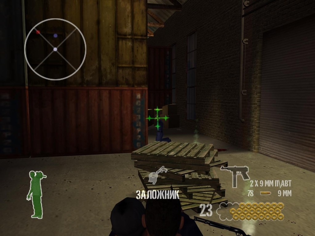Скриншот из игры 25 to Life под номером 31