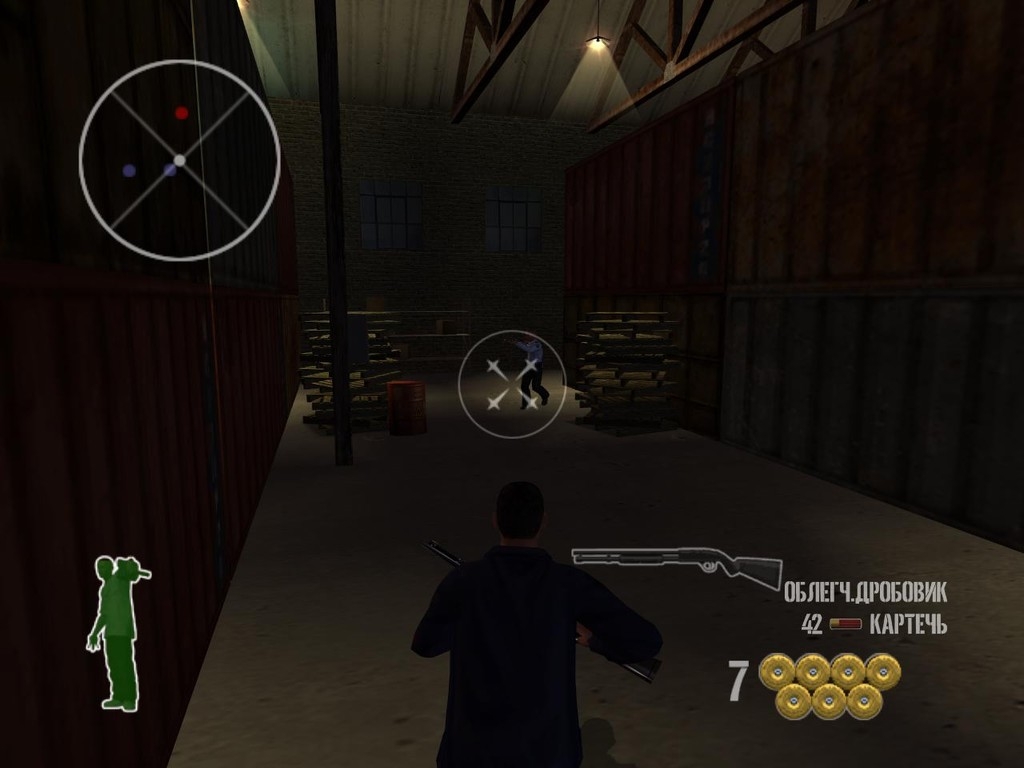 Скриншот из игры 25 to Life под номером 32