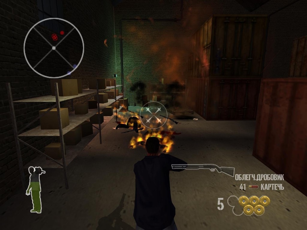 Скриншот из игры 25 to Life под номером 33
