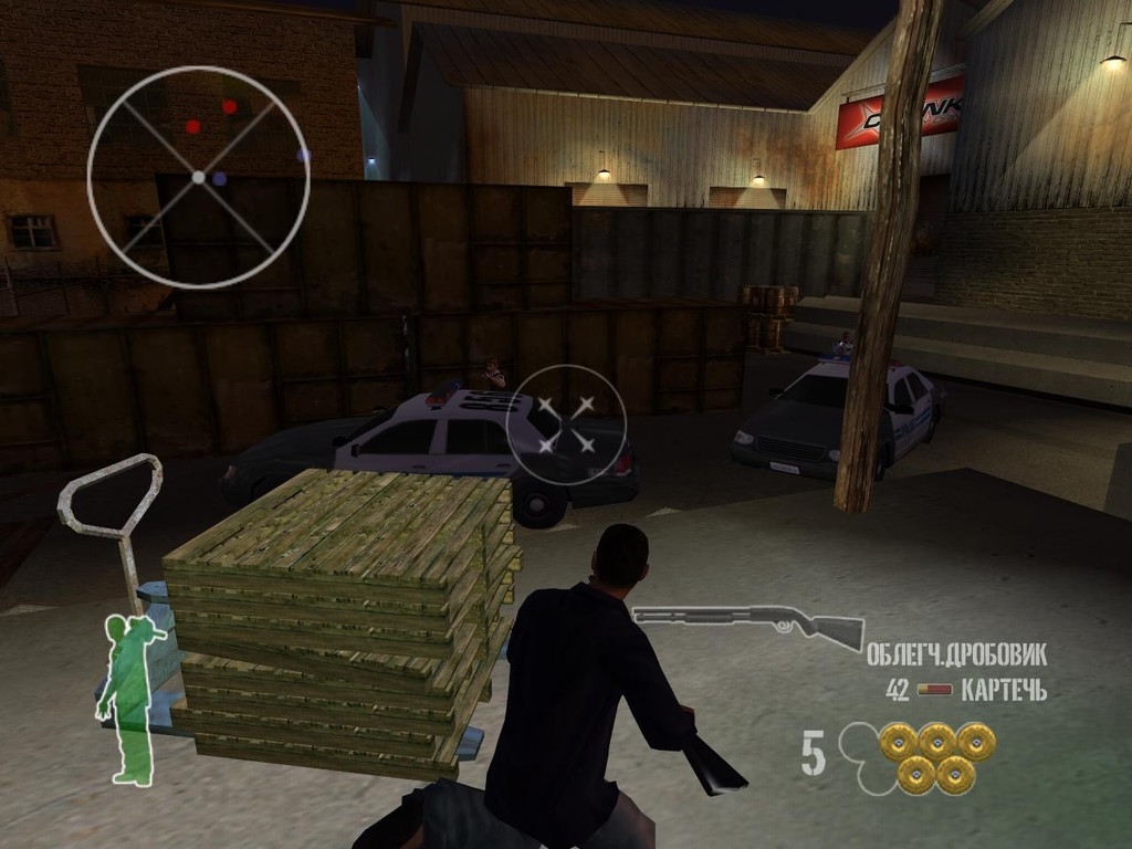 Скриншот из игры 25 to Life под номером 34