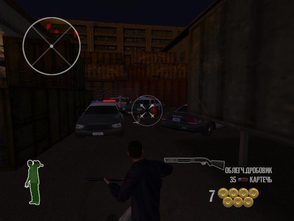 Скриншот из игры 25 to Life под номером 35