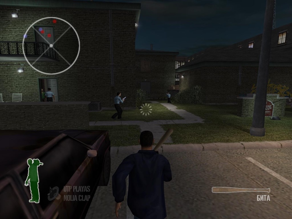 Скриншот из игры 25 to Life под номером 42
