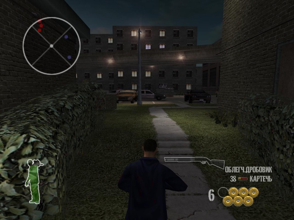 Скриншот из игры 25 to Life под номером 54