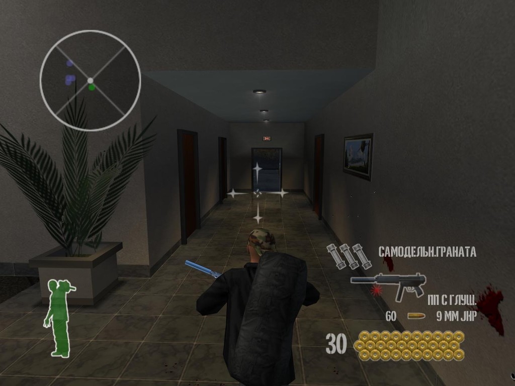 Скриншот из игры 25 to Life под номером 66