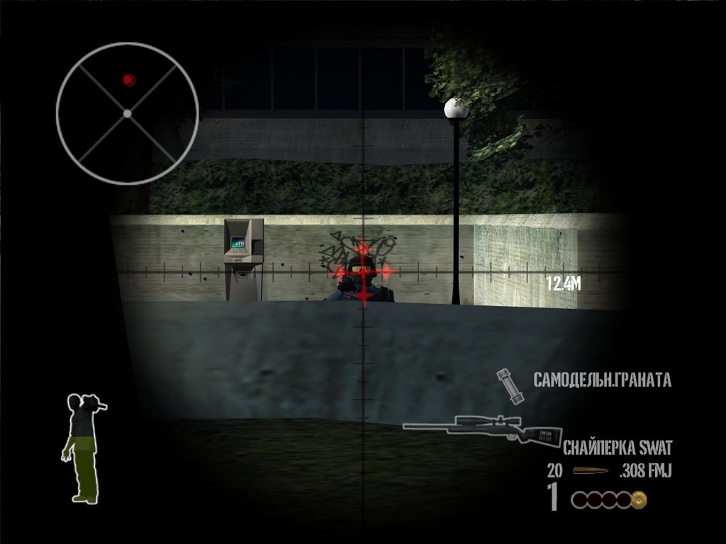 Скриншот из игры 25 to Life под номером 79