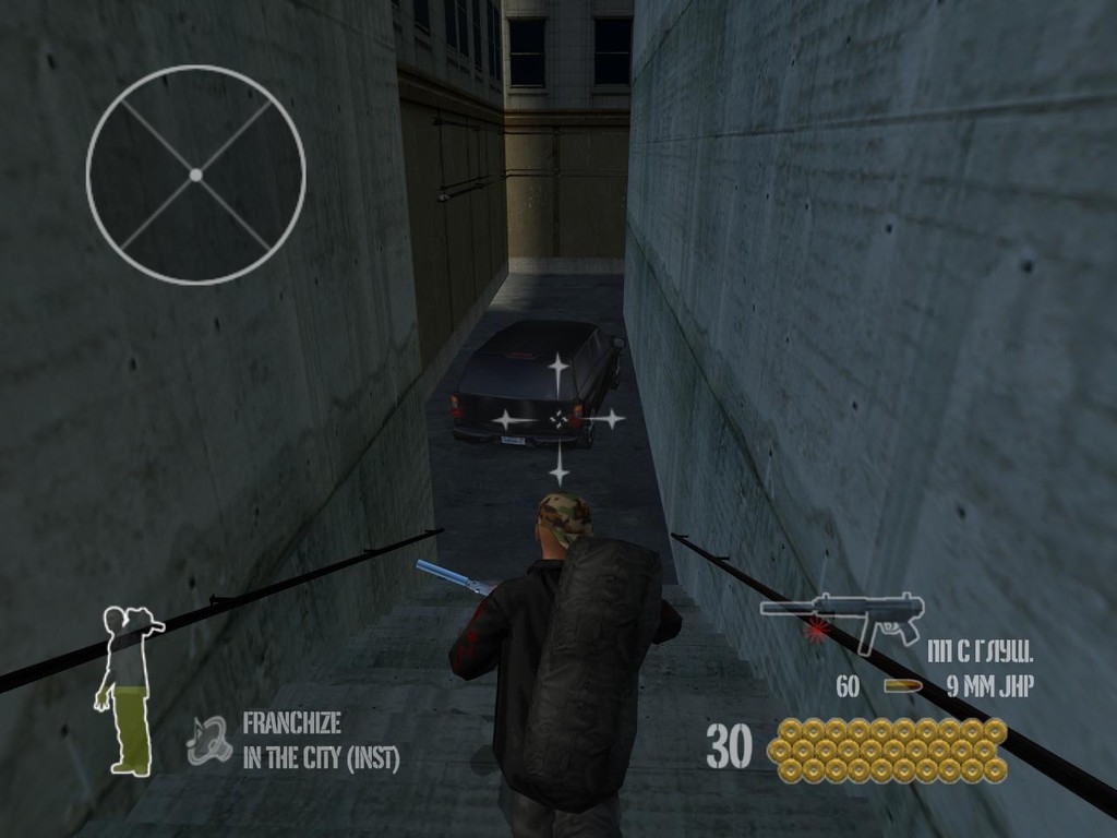 Скриншот из игры 25 to Life под номером 84