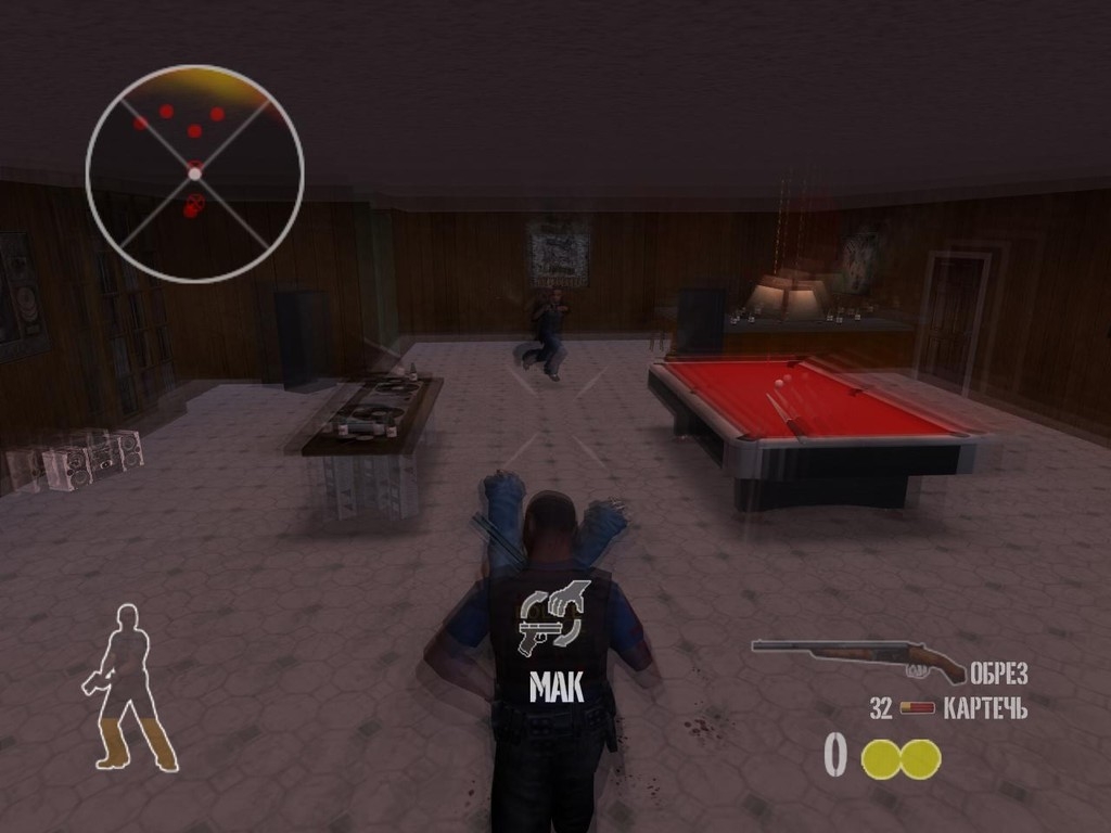 Скриншот из игры 25 to Life под номером 93