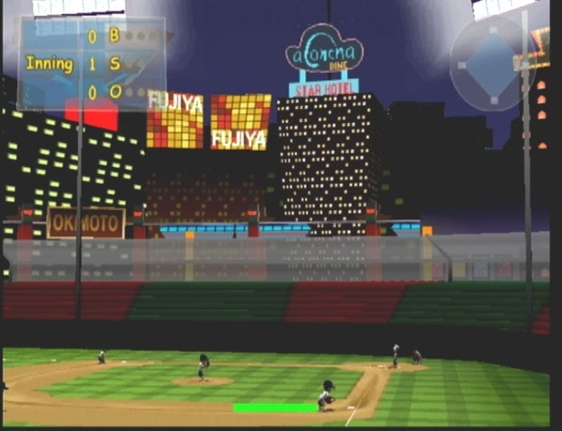 Скриншот из игры Backyard Baseball 2007 под номером 2