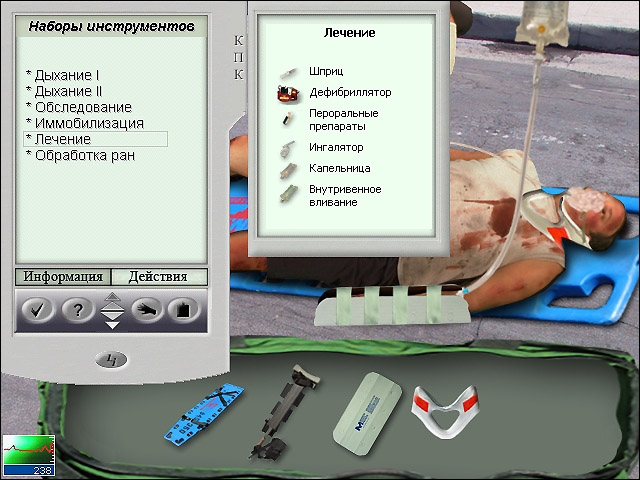 Скриншот из игры 911: Paramedic под номером 7