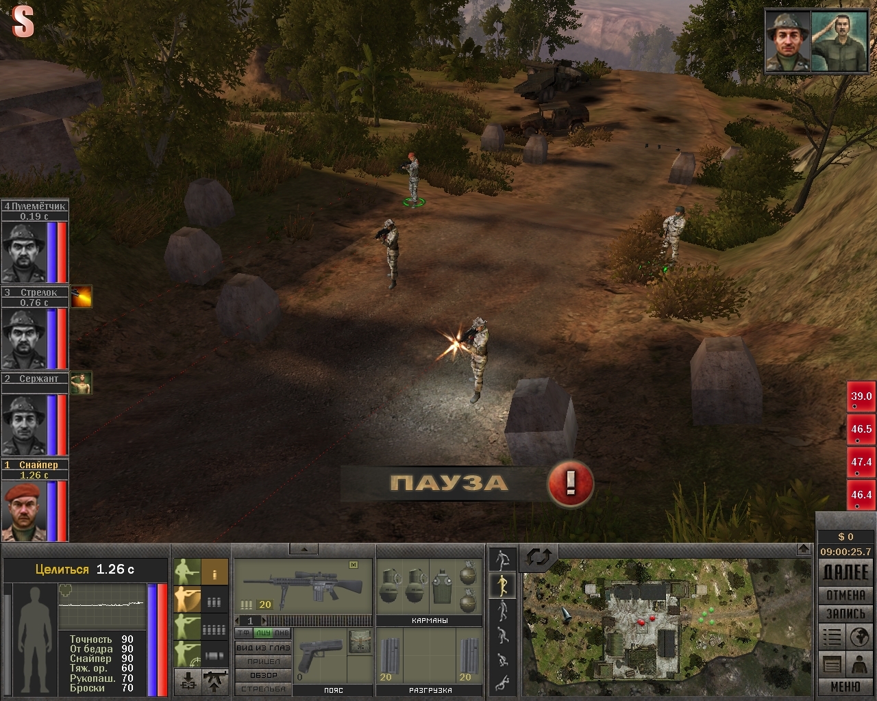 Скриншот из игры 7.62: Перезарядка под номером 3