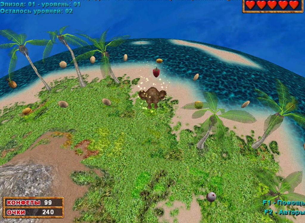 Скриншот из игры 3D PacMan: Cake Fury под номером 1