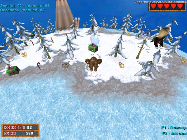 Скриншот из игры 3D PacMan: Cake Fury под номером 3