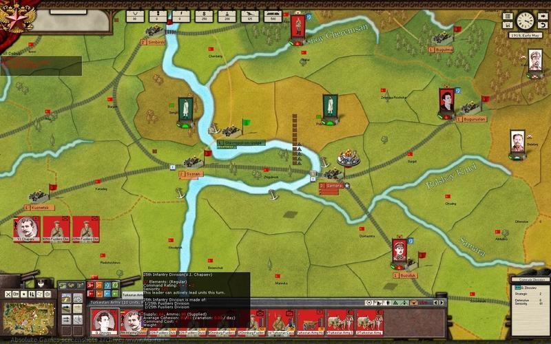 Скриншот из игры Revolution Under Siege под номером 10
