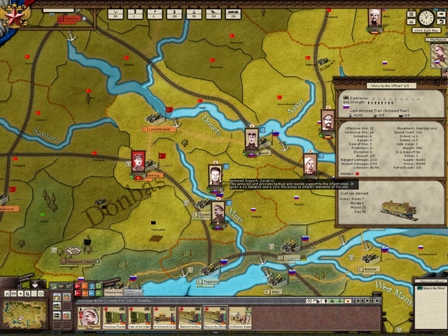 Скриншот из игры Revolution Under Siege под номером 15