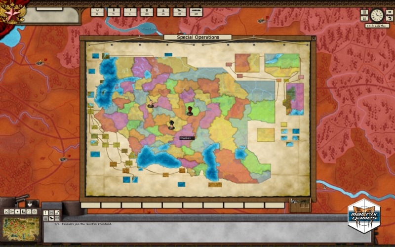 Скриншот из игры Revolution Under Siege под номером 5