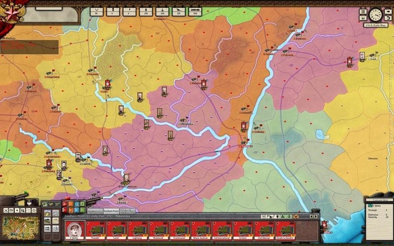 Скриншот из игры Revolution Under Siege под номером 7