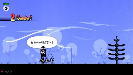 Скриншот из игры Patapon под номером 11