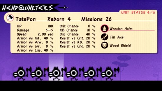 Скриншот из игры Patapon под номером 3