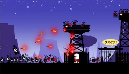 Скриншот из игры Patapon под номером 7