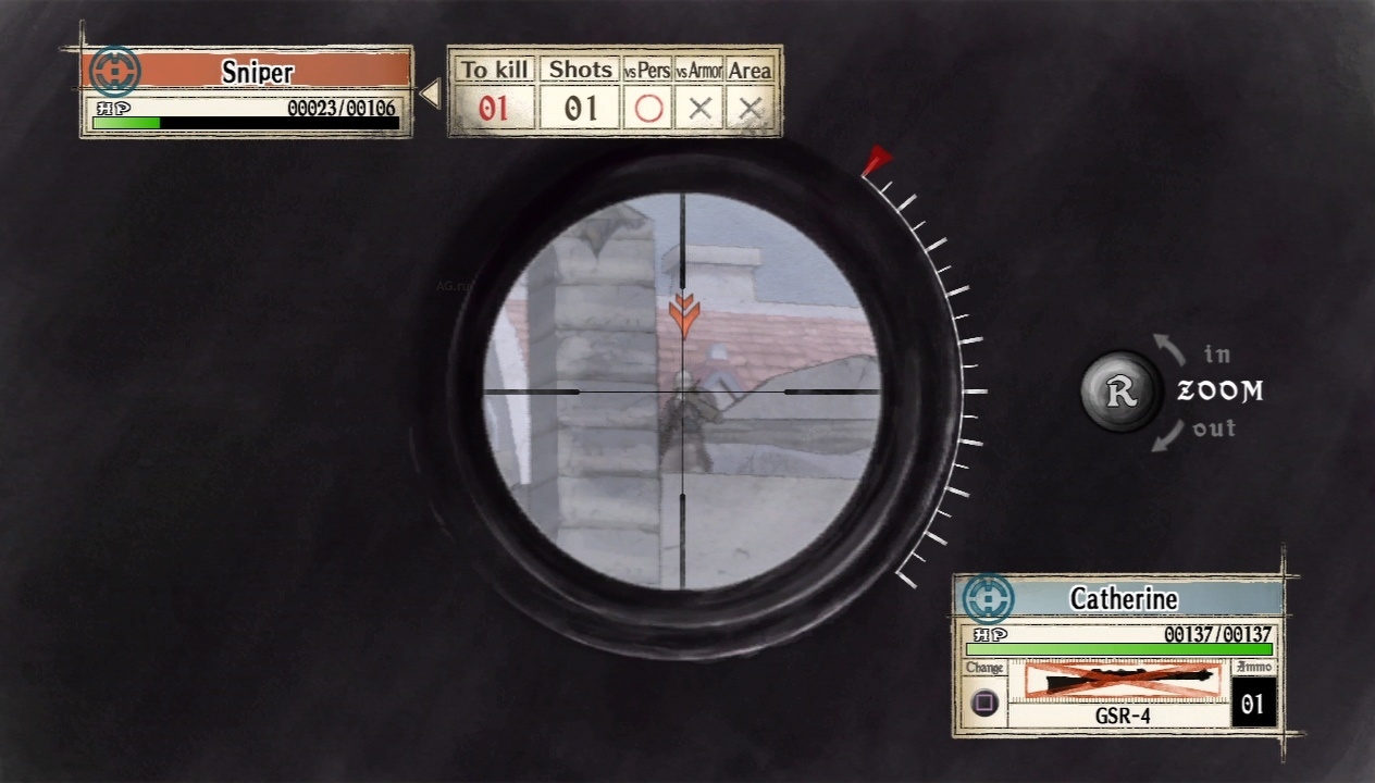 Скриншот из игры Valkyria Chronicles под номером 78