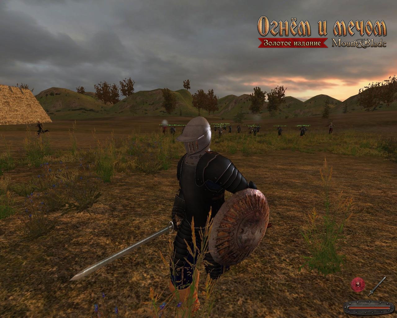Скриншот из игры Mount & Blade: With Fire and Sword под номером 11