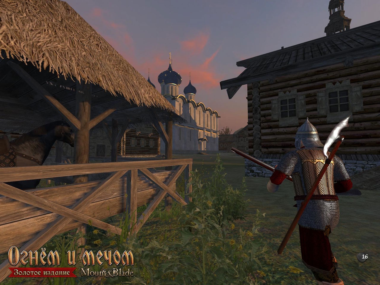 Скриншот из игры Mount & Blade: With Fire and Sword под номером 14