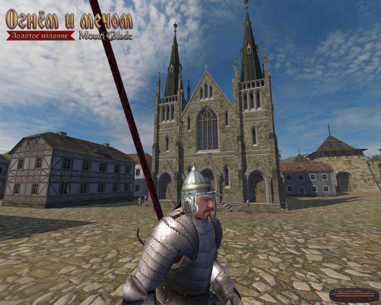 Mount and blade with fire and sword no steam фото 72