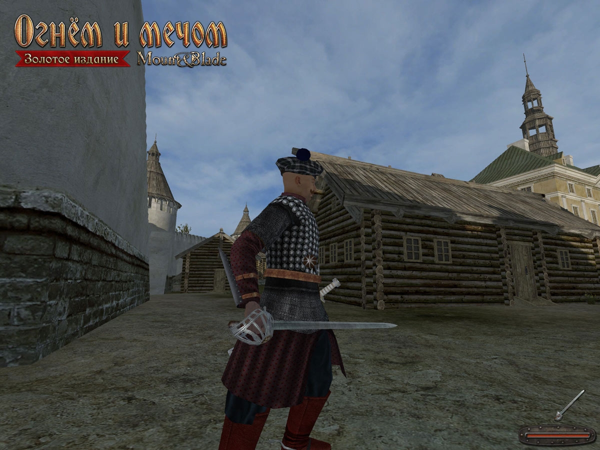 Скриншот из игры Mount & Blade: With Fire and Sword под номером 3