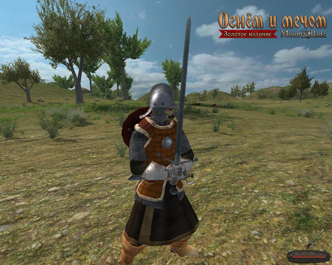 Скриншот из игры Mount & Blade: With Fire and Sword под номером 7