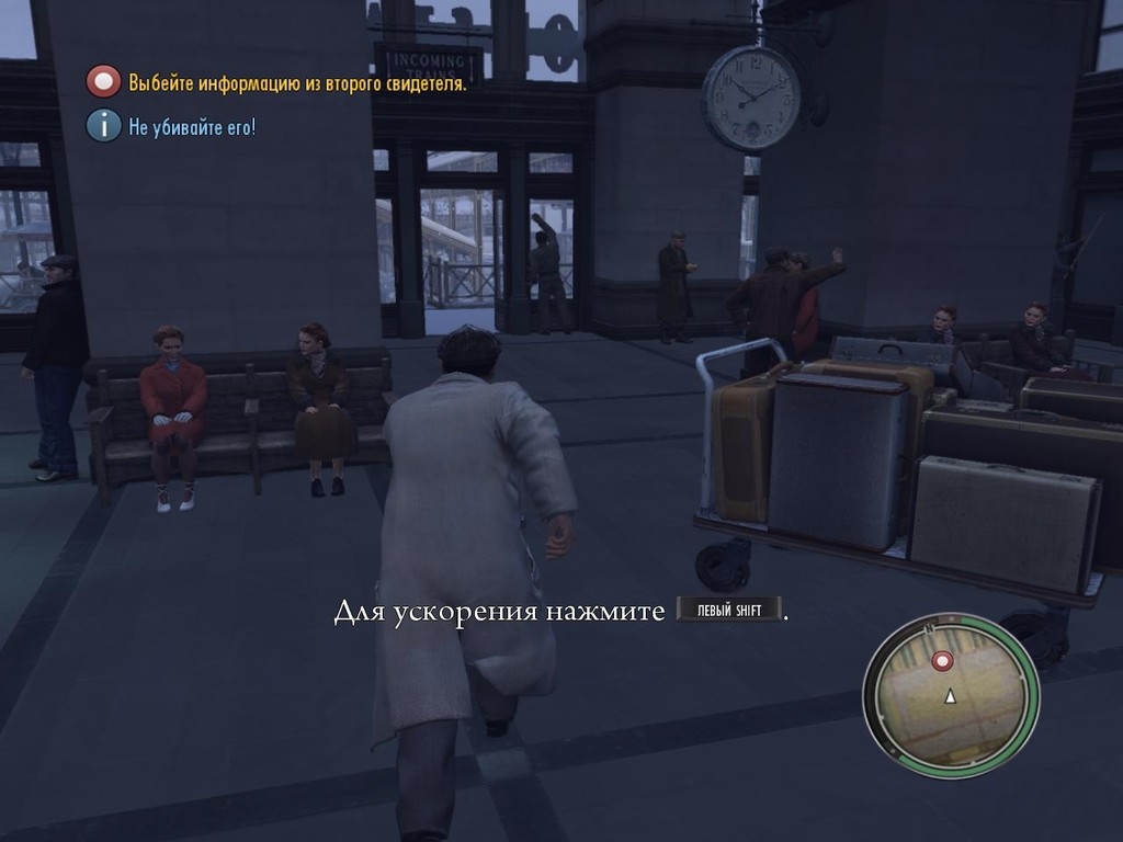 Скриншот из игры Mafia 2: Joe