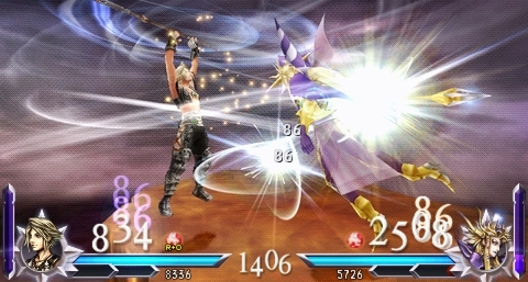 Скриншот из игры Dissidia 012: Final Fantasy под номером 2