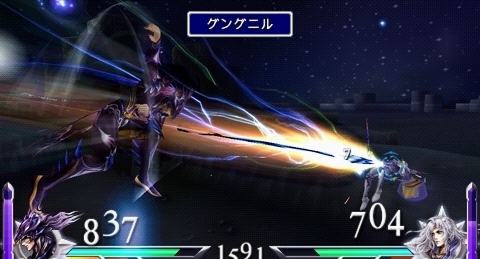 Скриншот из игры Dissidia 012: Final Fantasy под номером 33