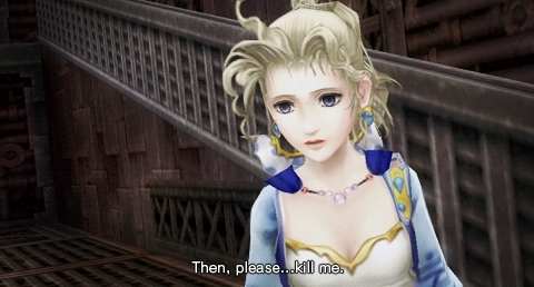 Скриншот из игры Dissidia 012: Final Fantasy под номером 4