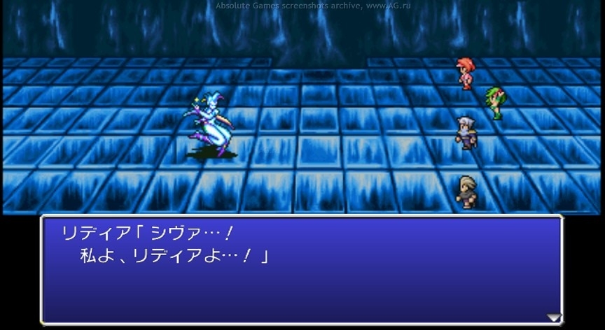 Скриншот из игры Final Fantasy IV: The After Years под номером 1