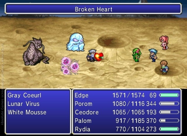 Скриншот из игры Final Fantasy IV: The After Years под номером 17