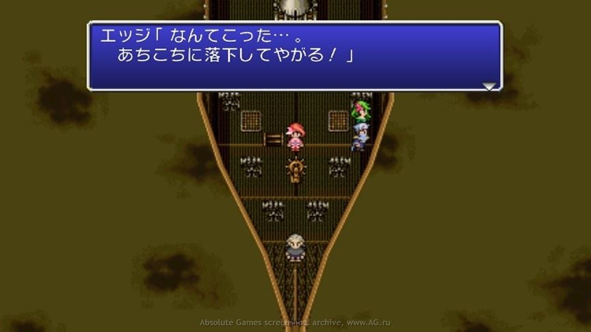 Скриншот из игры Final Fantasy IV: The After Years под номером 3